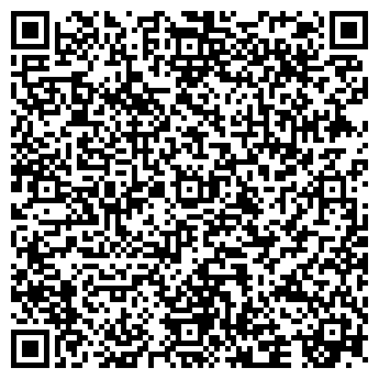 QR-код с контактной информацией организации Киоск фастфудной продукции, Советский округ