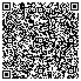 QR-код с контактной информацией организации С иголочки