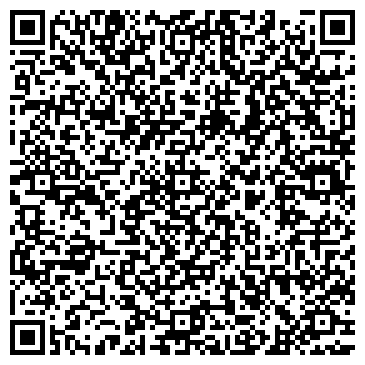 QR-код с контактной информацией организации Бэтменмобиль