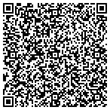 QR-код с контактной информацией организации Золотой шар