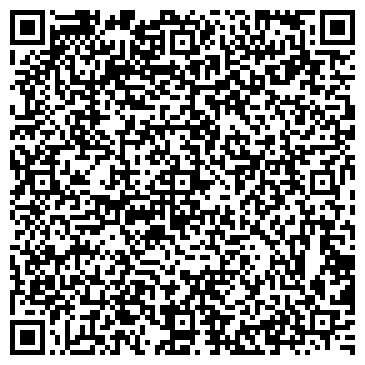 QR-код с контактной информацией организации Квадропарк Дон