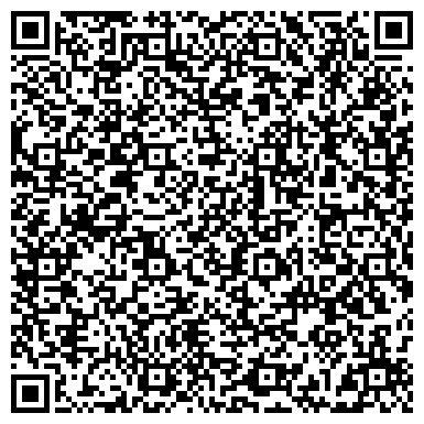 QR-код с контактной информацией организации ООО Стоматология плюс