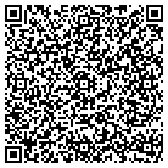 QR-код с контактной информацией организации Быт