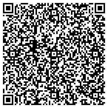 QR-код с контактной информацией организации ООО Вертикаль