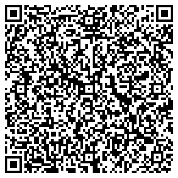 QR-код с контактной информацией организации Башмачник