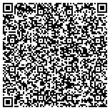 QR-код с контактной информацией организации ЗАО Инженерно-экологический центр