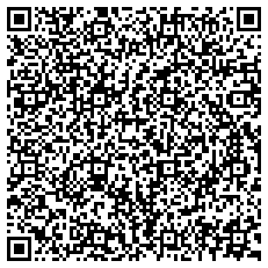 QR-код с контактной информацией организации ООО Ремонт обуви на кожаной подошве