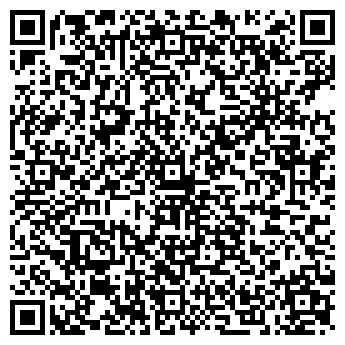 QR-код с контактной информацией организации Киоск фастфудной продукции, Центральный округ