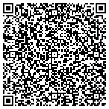 QR-код с контактной информацией организации КеГельБан