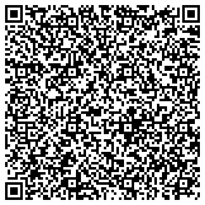 QR-код с контактной информацией организации Дискавери XXI век