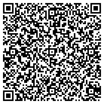 QR-код с контактной информацией организации Чистоград