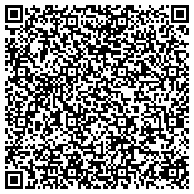 QR-код с контактной информацией организации ИП Хакимова Е.У.