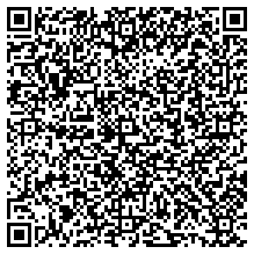 QR-код с контактной информацией организации О-Дент