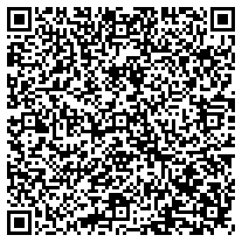 QR-код с контактной информацией организации Киоск фастфудной продукции, Центральный округ