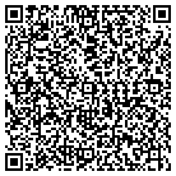 QR-код с контактной информацией организации ООО Дентал Арт