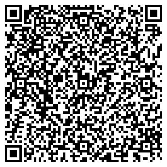 QR-код с контактной информацией организации ООО Стоматология