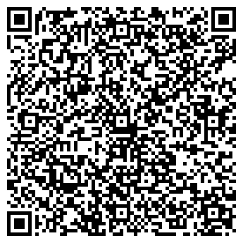 QR-код с контактной информацией организации Киоск фастфудной продукции, Центральный округ