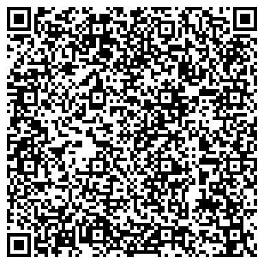 QR-код с контактной информацией организации ООО Демал