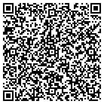 QR-код с контактной информацией организации Дом и Усадьба