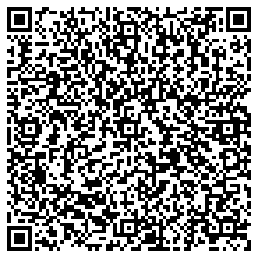 QR-код с контактной информацией организации ООО Машстройсервис