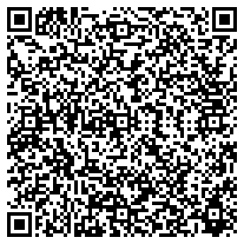 QR-код с контактной информацией организации "Молоток"