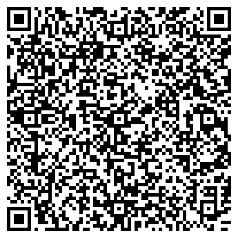 QR-код с контактной информацией организации Киоск фастфудной продукции, Советский округ