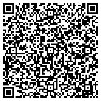 QR-код с контактной информацией организации «Автотранспортное предприятие №5»