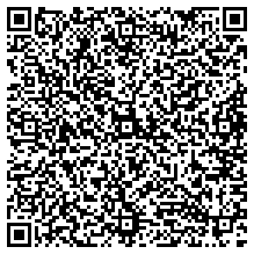 QR-код с контактной информацией организации Альфа Дент