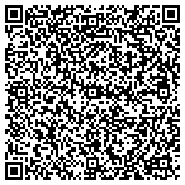 QR-код с контактной информацией организации Мастерская по ремонту обуви на ул. Мира, 113Б