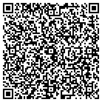 QR-код с контактной информацией организации Апельсин