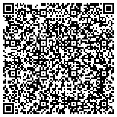 QR-код с контактной информацией организации ООО Золотая Нива