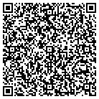 QR-код с контактной информацией организации Киоск фастфудной продукции, Советский округ