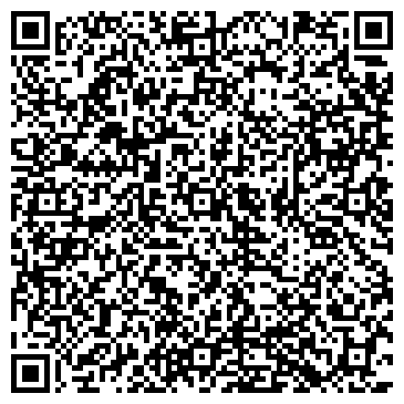 QR-код с контактной информацией организации Сафьян