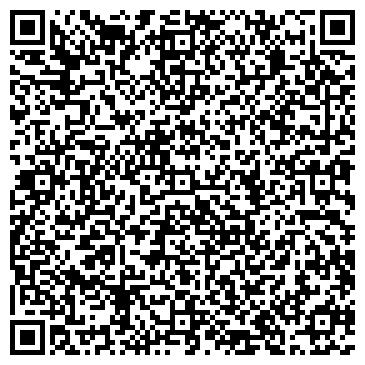QR-код с контактной информацией организации Люкс Оптика, сеть салонов, Офис