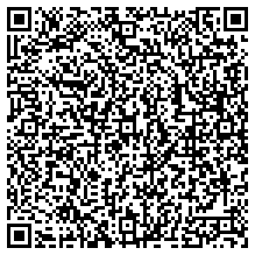 QR-код с контактной информацией организации Орнелия