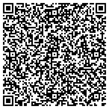 QR-код с контактной информацией организации Детейлинг и шиномонтаж в Зюзино