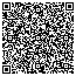 QR-код с контактной информацией организации Стройпластмасс
