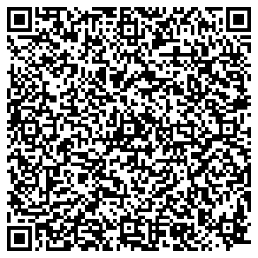 QR-код с контактной информацией организации Баден-Баден Премиум