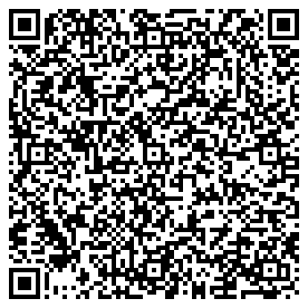QR-код с контактной информацией организации Фортуна-Дон