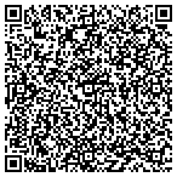QR-код с контактной информацией организации Белый тигр