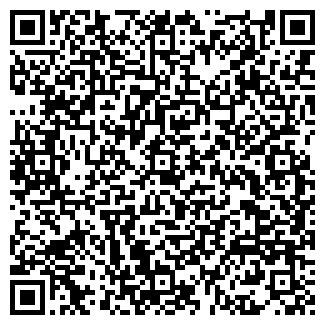 QR-код с контактной информацией организации Киоск по ремонту обуви