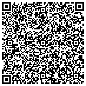 QR-код с контактной информацией организации Центр-Оптика