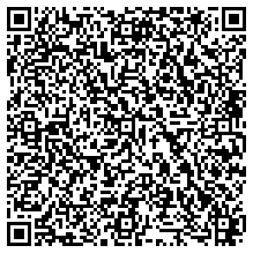 QR-код с контактной информацией организации ООО Витамакс-НН