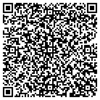 QR-код с контактной информацией организации Киоск фастфудной продукции, Кировский округ