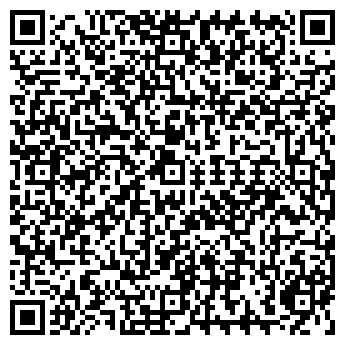 QR-код с контактной информацией организации Ну, погоди!, автомойка