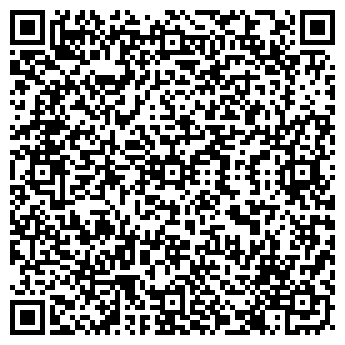 QR-код с контактной информацией организации Киоск по ремонту обуви