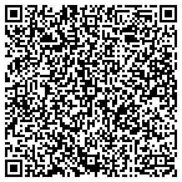 QR-код с контактной информацией организации Автокомплекс на проспекте Ленина, 238 ст1