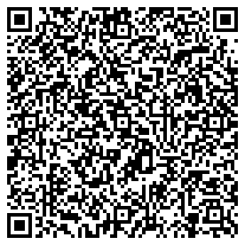 QR-код с контактной информацией организации Уютный Гараж