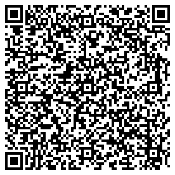 QR-код с контактной информацией организации Лимон