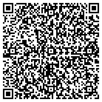 QR-код с контактной информацией организации Магазин овощей на ул. 1 мая, 237/1